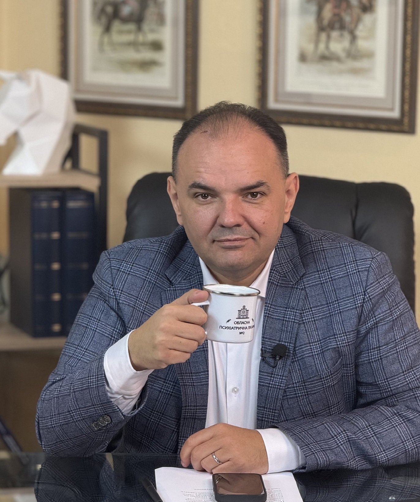 Вітання! 