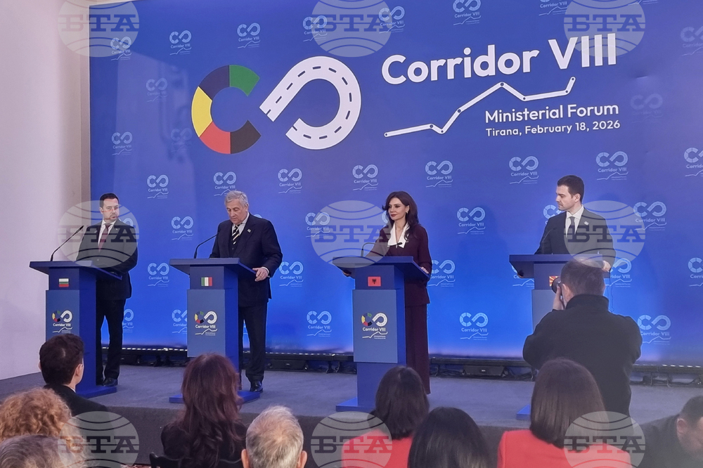 Болгарія, Італія, Румунія, Албанія та Північна Македонія підтверджують стратегічну важливість Коридору VIII