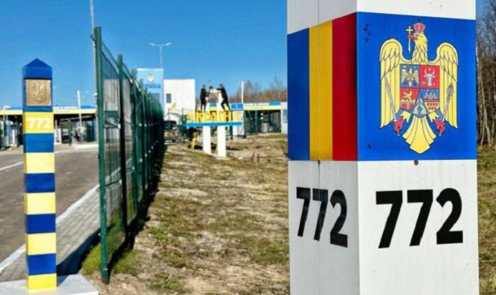 Україна відкриє новий пункт пропуску на кордоні з Молдовою
