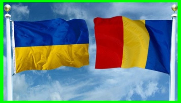 Ukraine and Romania strengthen cooperation in transboundary water management