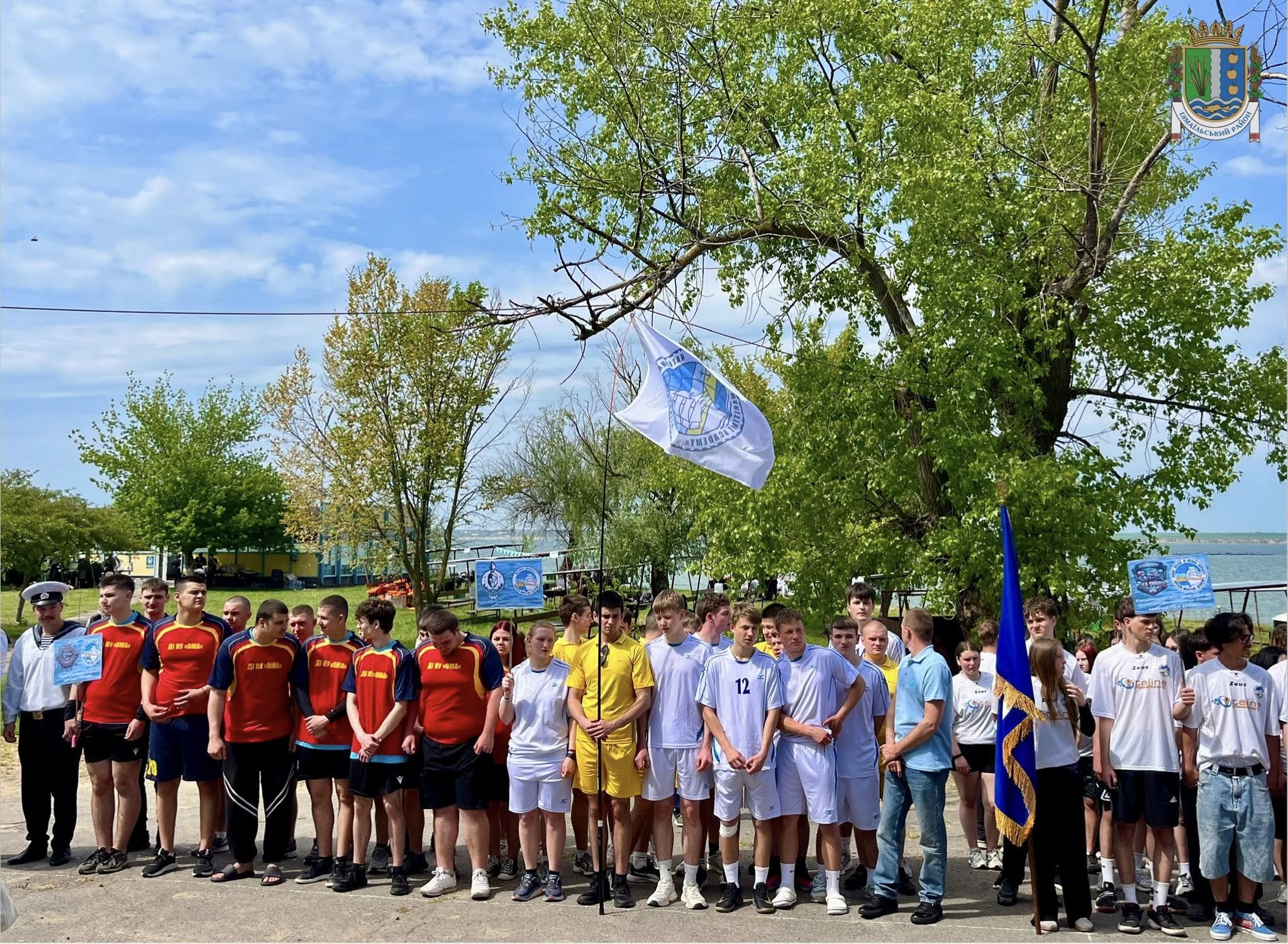 Дунайська морська спартакіада в Ізмаїльському районі: спорт, традиції та кадровий потенціал морської галузі