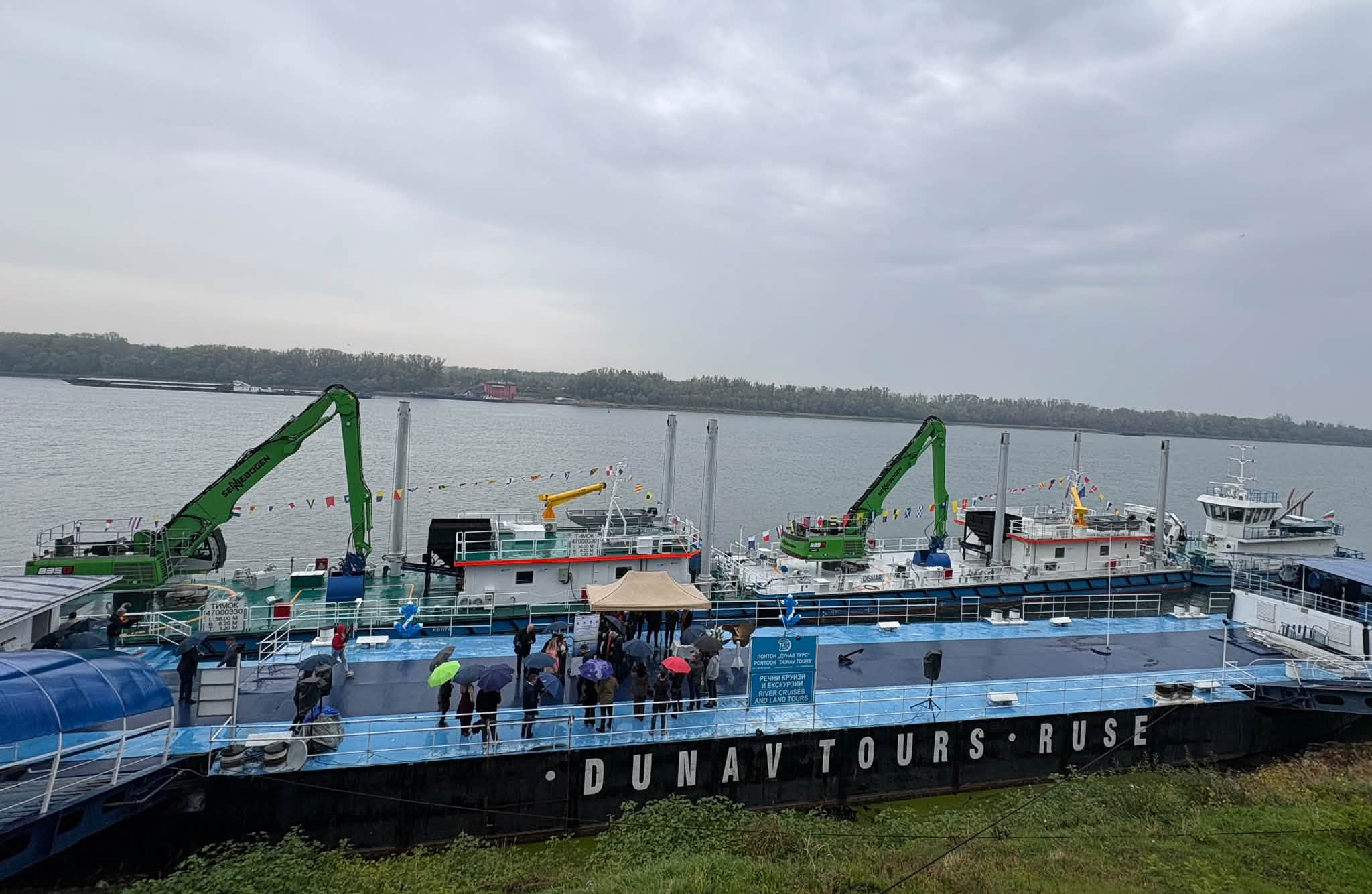 Болгарська агенція з дослідження та утримання Дунаю відзначила 70-річчя міжнародною конференцією в Русе