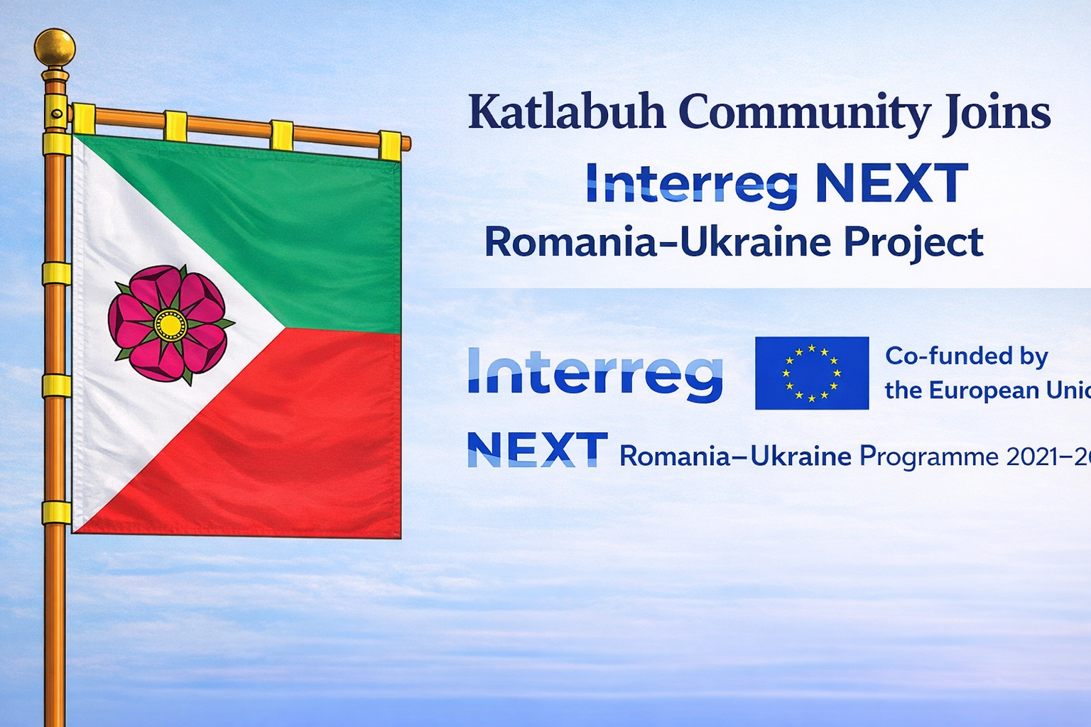 Катлабузька громада долучилася до міжнародного проєкту Interreg NEXT Romania–Ukraine