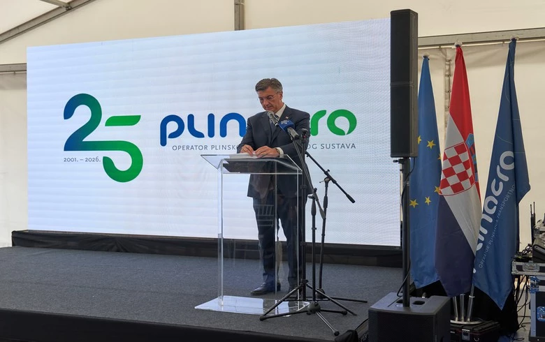 Хорватія завершила будівництво газопроводу Забок — Лучко вартістю 80 млн євро