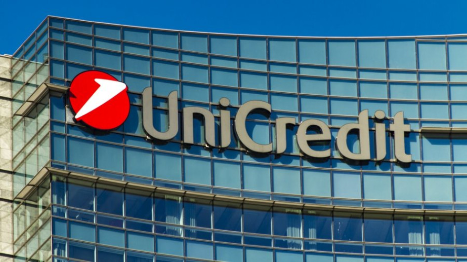 UniCredit та ЄІФ надають €445 млн гарантій для підтримки МСП у Центральній та Східній Європі