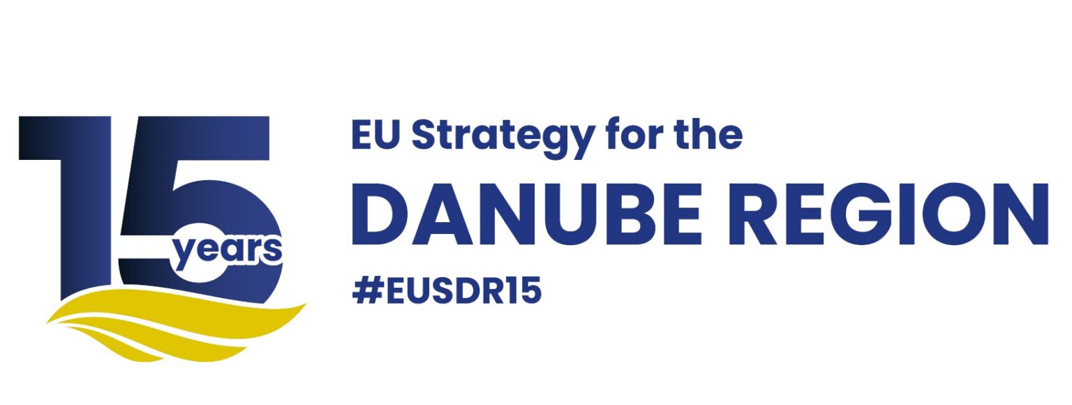 Стратегія ЄС для Дунайського регіону відзначає 15 років: що це означає для України та Українського Придунав’я