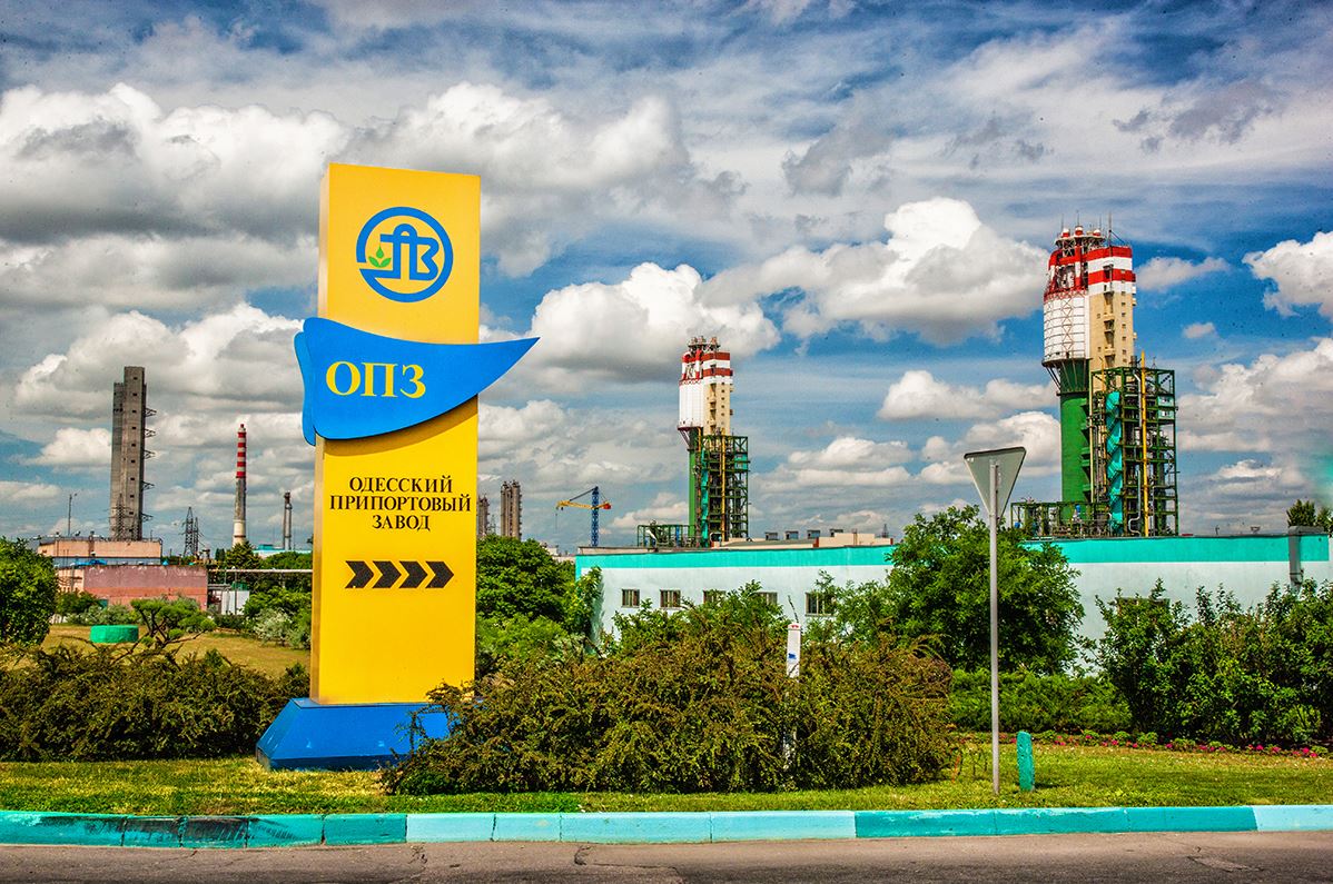 Приватизація Одеського припортового заводу: стратегічний актив для України
