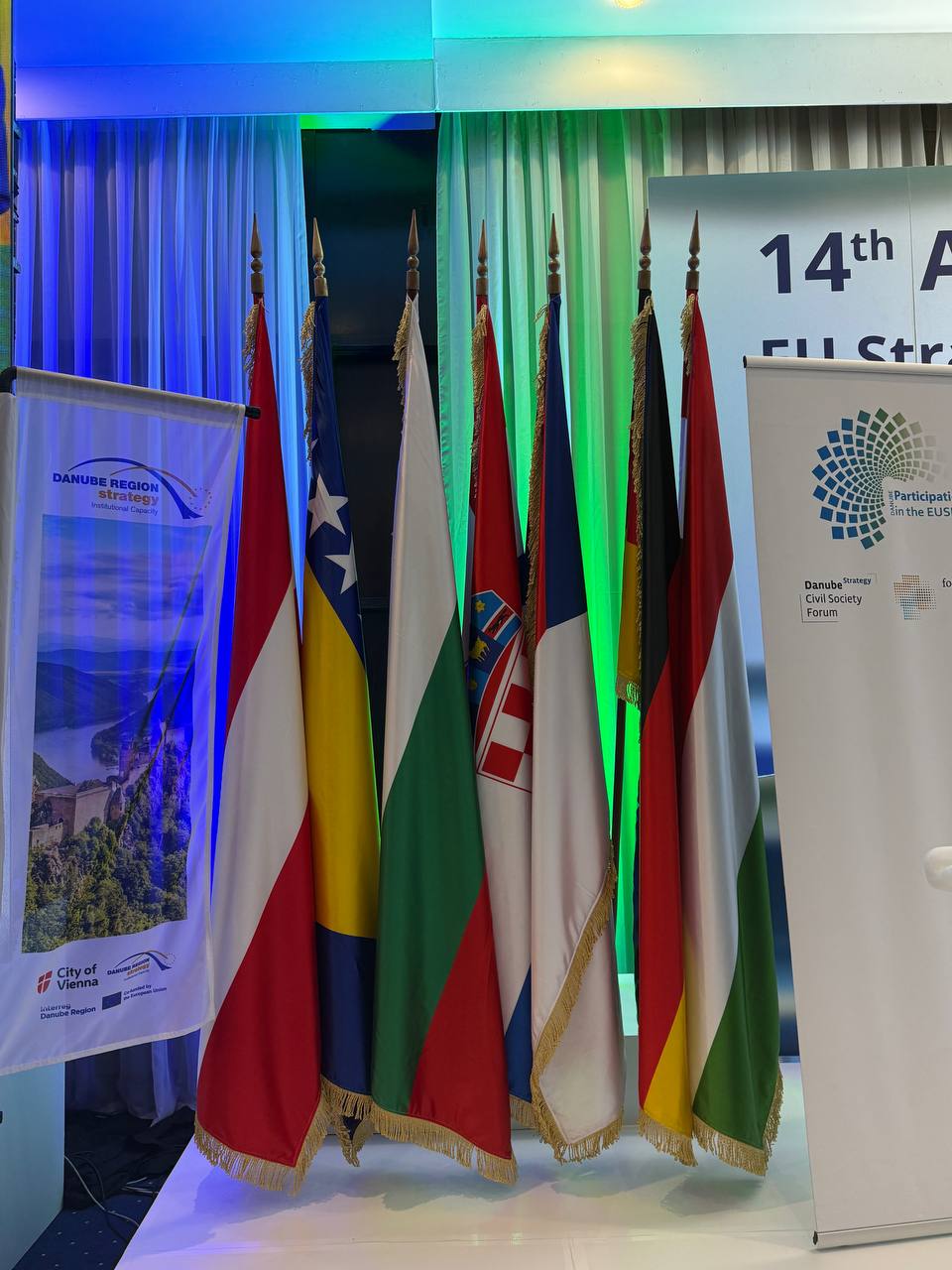 Болгарія головуватиме у Стратегії ЄС для Дунайського регіону