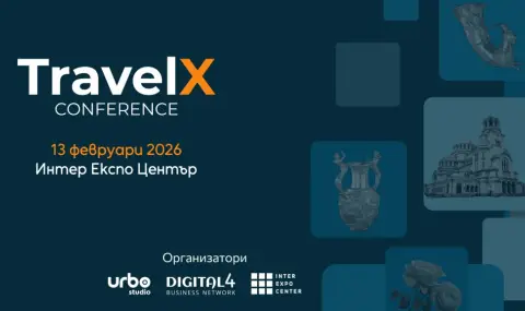 Розвиток туризму в Болгарії через нові технології: уроки для України та Придунав’я