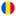 Румунія